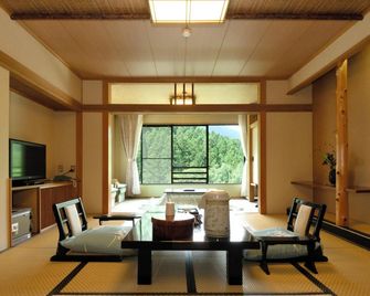 Minakamisansou - Minakami - Jadalnia