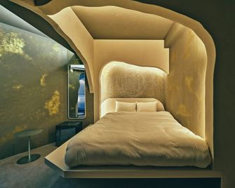 Hotel Uro - Nagasaki - Wellness