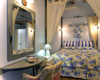 Fundana Villas Corfu | Studio - Korfu - Soveværelse