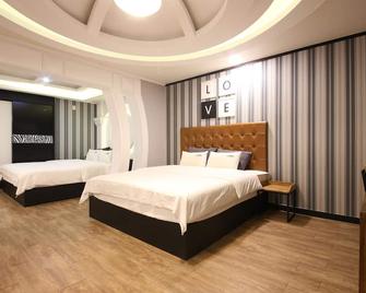 Instar Yangsan Hotel - Yangsan - Camera da letto