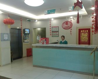 Jinjiang Inn Beijing Qianmen - Beijing - Front desk