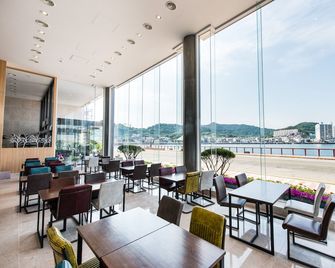Fortuna Hotel - Tongyeong - Restaurante
