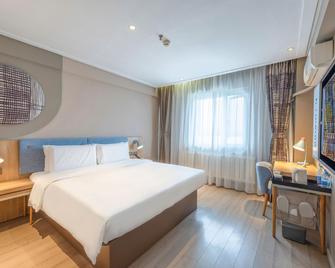 Home Inn Neo Changchun Railway Station - Changchun - Bedroom