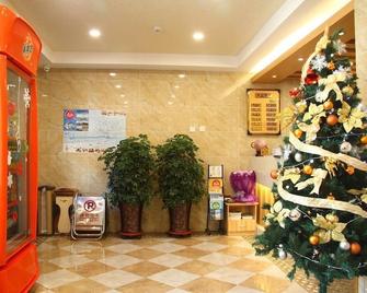 Center Of City Creo Hotel - Yanbian - Lobby