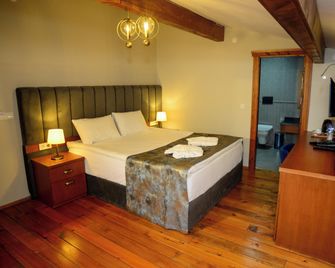 Ahiska Palas Otel - Kars