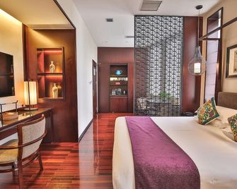 Ssaw Boutique Hotel Shanghai Yilin - Shanghai