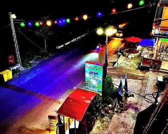 Galyat Gateway Hotel And Restaurant - Abbottabad - Patio
