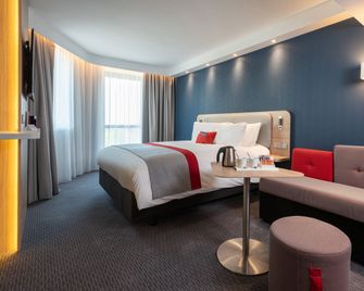 Holiday Inn Express Rouen by IHG - Rouen - Chambre