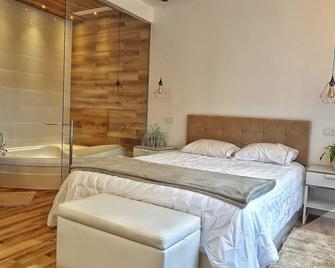 Quinta da Vinagra - Arcos de Valdevez - Bedroom