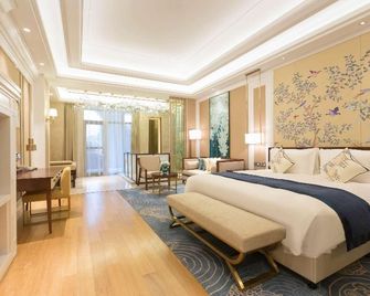 Grand Mercure Zhengzhou Xintian - Zhengzhou - Makuuhuone