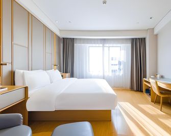 Ji Hotel Beijing West Railway Station South Square - Pekín - Habitación
