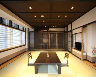 Wakasa Annex - Nara - Dining room