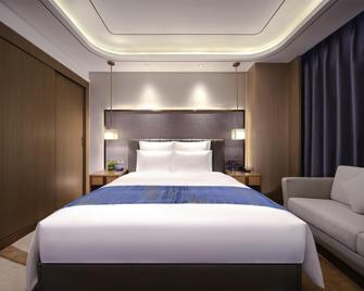 Novotel Changsha International Exhibition Center - Changsha - Sovrum