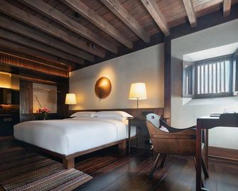 Anyu Dayan Hotel - Lijiang - Habitación