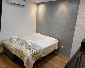 Tiny House Host - São Paulo - Quarto