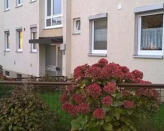 Quiet nice apartment near the city center of Biberach - Biberach an der Riß - Gebäude
