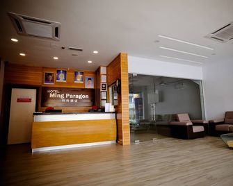 Mp Hostel - Kuala Terengganu - Front desk