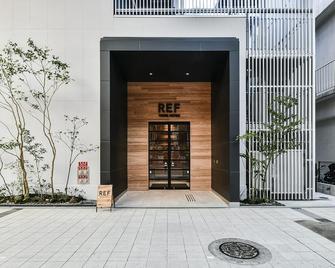 Ref Kumamoto By Vessel Hotels - Kumamoto - Edificio