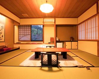 Kurokawa-So - Minamioguni - Essbereich