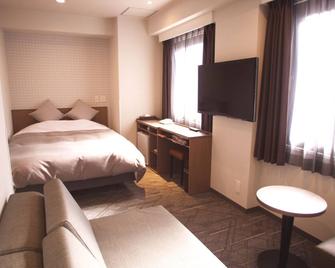 Hotel Sun Royal Utsunomiya - Utsunomiya - Schlafzimmer