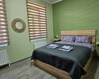 Gyumri House Kentron - Gjumri - Schlafzimmer