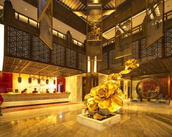Dongfang Rujia Tianhong Hotel - Heze - Ingresso