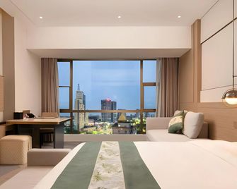 Zhangjiagang Guomao Hotel - Suzhou