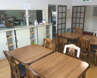 Hotelspecific dream accommoda - Room 306 - Uonuma - Restaurant