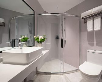 Jiayan Hotel (Maoming High-speed Railway Station) - Maoming - Habitación