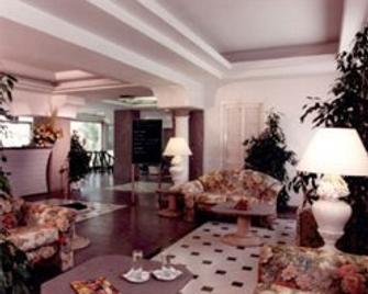 Aris Garden - Casal Palocco - Lobby