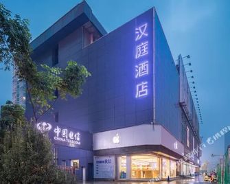 Hanting Express Taizhou Pedestrian Street Branch - Taizhou - Gebäude