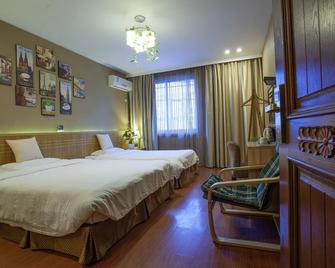 Wuzhen Duoduo Happy Guest House - Jiaxing - Bedroom
