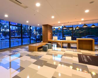 Holiday Inn Express Changchun High-Tech Zone - Chángchūn - Lobby