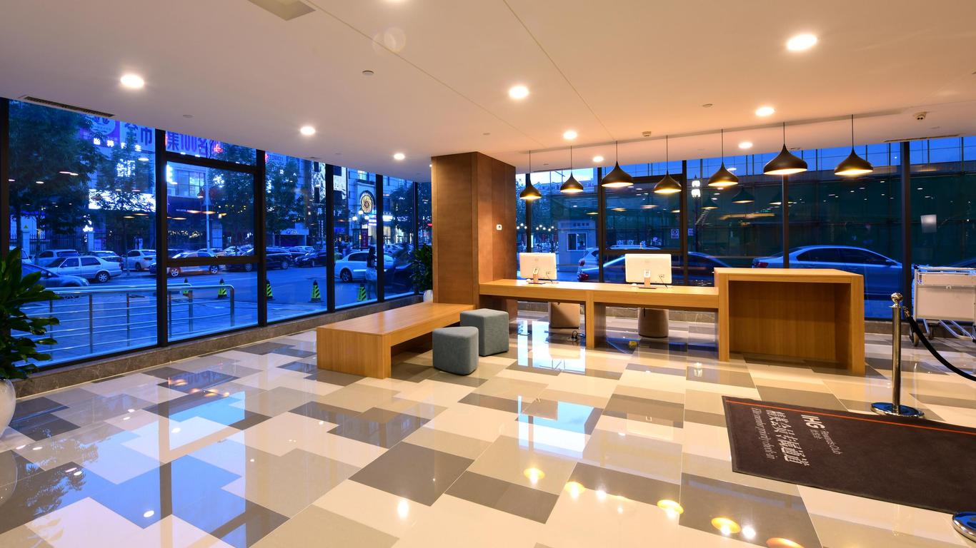 Holiday Inn Express Changchun High-Tech Zone