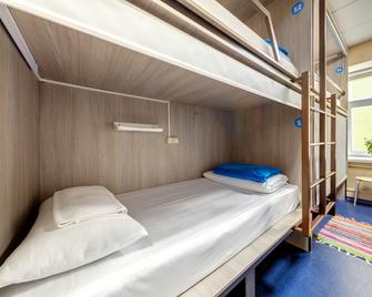 Nikitskaya Capsula - Hostel - Moscow - Bedroom