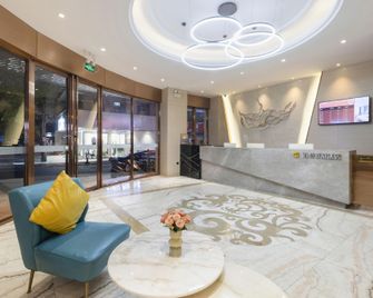 Botesiwei Hotel - Beihai - Lobby
