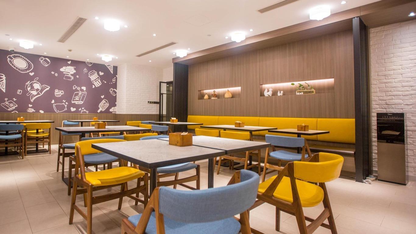 汉庭酒店上海恒隆广场店