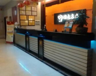 Shunyi Dongfang Hotel - Huizhou - Front desk