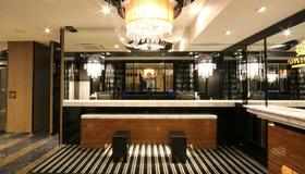 Apa Hotel Kanazawa Katamachi - Kanazawa - Bar