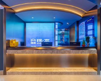 Timo Game Hostel (Nanjing Hunan Road Shiziqiao Pedestrian Street) - Nankín - Recepción