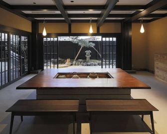 Kyomachiya Ryokan Sakura Urushitei - Kyoto