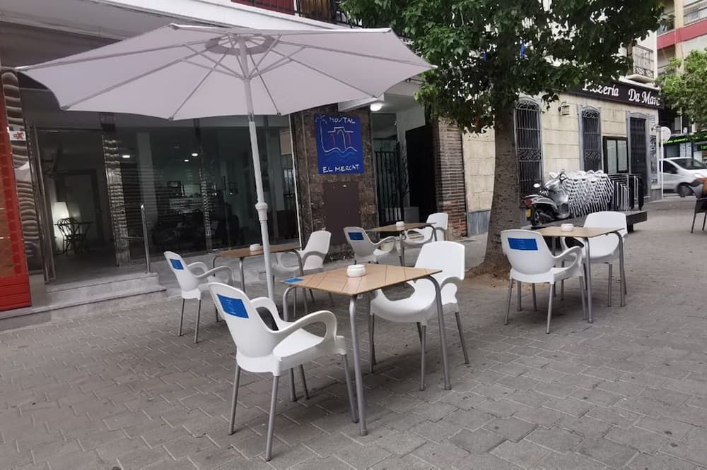 هوستال إل ميركات