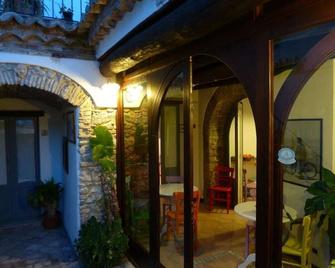 B&B Amphisya - Roccella Ionica - Patio