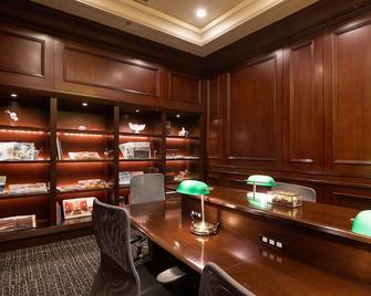 GRG Hotel Naha - Naha - Lounge