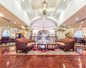 9S Garden Hotel - Chongqing - Hall
