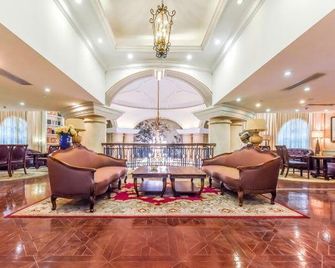 9S Garden Hotel - צ'ונגקינג - לובי