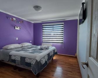 Hostal La Base - פוארטו נטאלס - חדר שינה