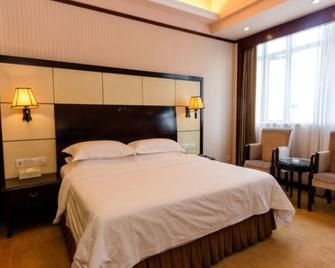 Vienna International Hotel Shenzhen North Station Branch - Shenzhen - Schlafzimmer