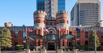 Delta Hotels by Marriott London Armouries - London - Building