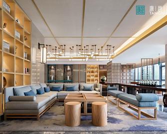 Tangyi Hotel Zhuhai - Zhuhai - Lounge
